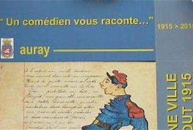 Les Dames de Nage