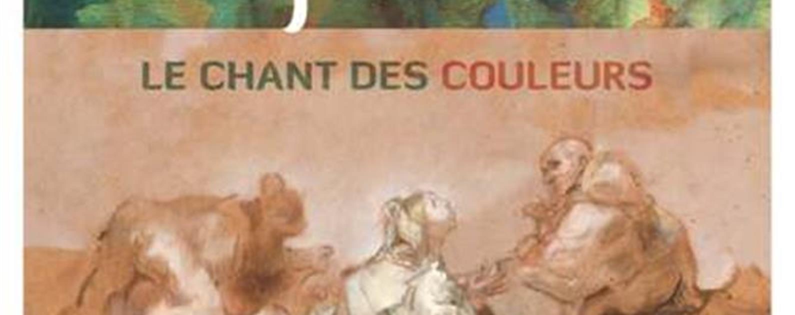 Les Dames de Nage